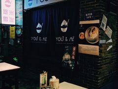 -丹虾|文和友小龙虾·烙锅(陕西路旗舰店)