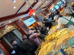 -北三凯奇清真食品店