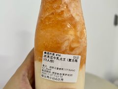 -鹤茶野所(上海首店)