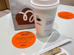-Seesaw Coffee(西岸凤巢店)