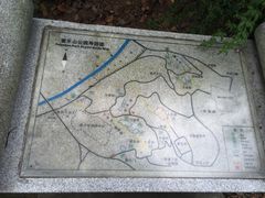 -富乐山