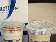 -CHARLIETOWN红茶公司(南京万象天地店)