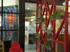 -拿渡麻辣香锅(和谐广场店)