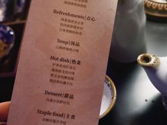 -百益上河城