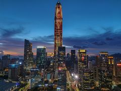 -金中环国际商务大厦
