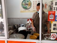 -正宗李家土鸡米线店