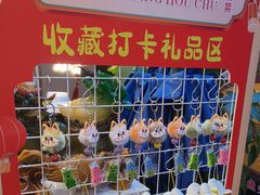 -金陵后厨·南京菜(新街口秣陵路店)