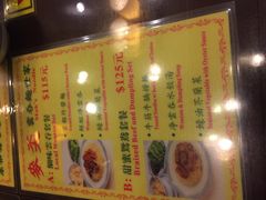 -麦奀云吞面世家 山顶店(山顶广场店)