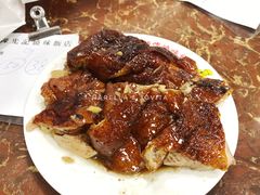 -陈光记烧腊店(罗保博士街店)