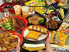 -甜色·铁板烧(老耀达店)
