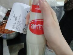 -李氏紫竹林卤粉(火车站店)