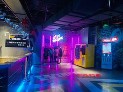 -世代星球·保龄球·镭战真人CS·团建(杨浦店)