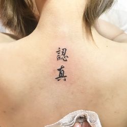 -飛凡TATTOO纹身•原创