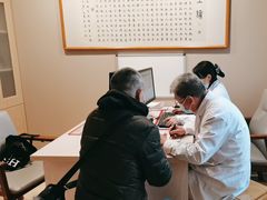 -上海广德中医门诊部