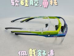 -宝岛眼镜·星创视光中心(成都仁和新城店)