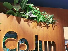 -可俊·港式茶餐厅(体育中心店)