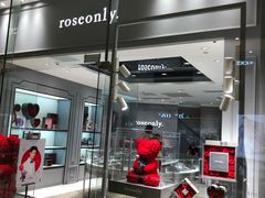 -ROSEONLY诺誓(广州K11店)