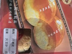 -新川饮食(新川小区店)