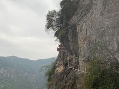 -东南悬空寺方广岩