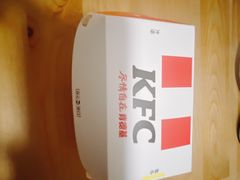 -肯德基(尧佳路店)