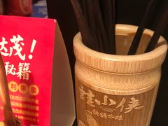 -新梦百货(民族店)