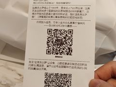 -达美乐比萨(西客站北店)