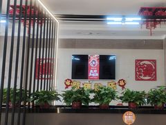 -倍儿红喜临门火锅(文兴路店)