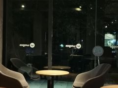 -Wagas沃歌斯(大学路店)