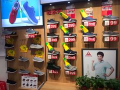 -足力健老人鞋(中新城上城店)