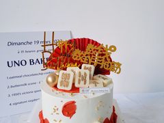 -蜜肆动物奶油蛋糕·个性定制·下午茶甜品