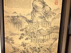 -嘉德艺术中心