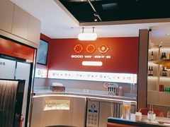 -骨之味·筒骨汤火锅(江头店)