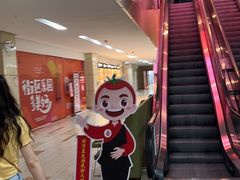 -海底捞火锅(江南盛天地店)