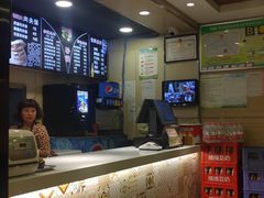 -焦记老潼关肉夹馍(东五路店)