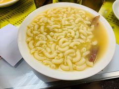 叉烧通粉-澳洲牛奶公司(佐敦店)