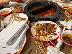 -言玖鲜火锅串串披萨自助(益田假日店)