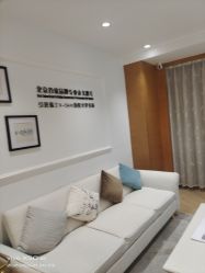 -HEYAN荷妍专业脱毛连锁机构