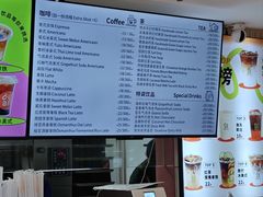 -tuan woodfire kitchen(锦绣坊店)