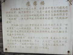 -成桂西餐厅·42年的味道(五大道疙瘩楼店)