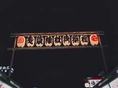 -浅草寺