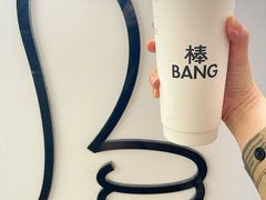 -合肥万象城