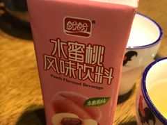-六合居(温江店)