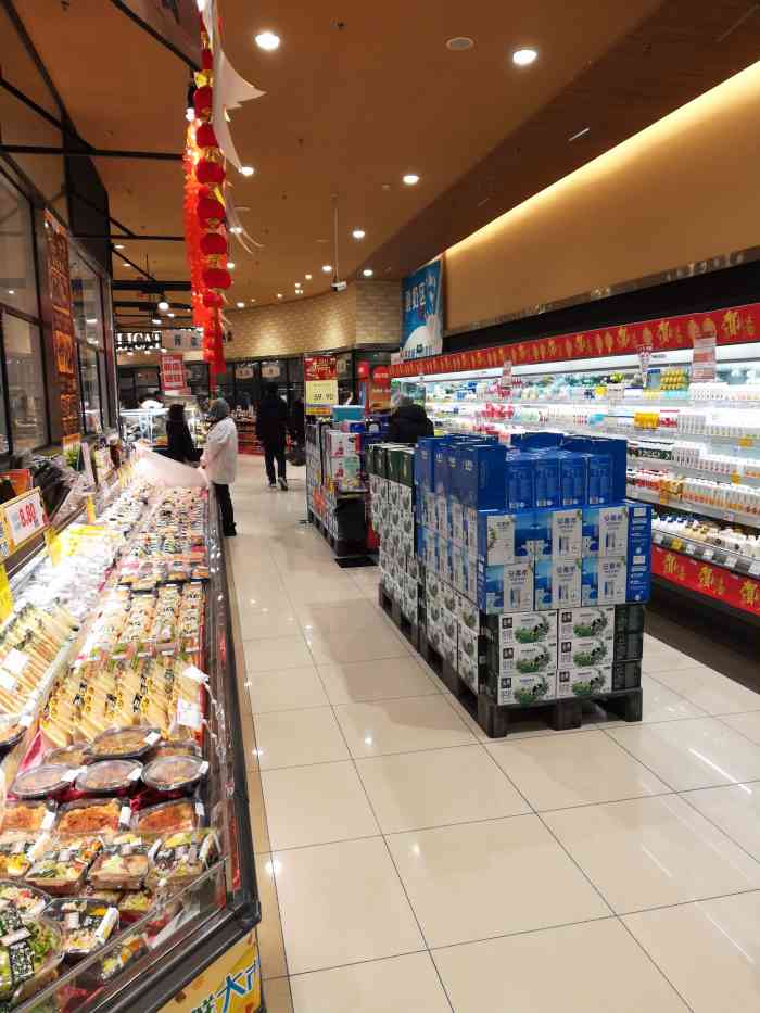 aeon超市(永旺梦乐城店)-"打着考察市场的名义,去天津梅江永旺梦乐城.