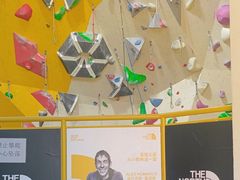 -问山MountQuest攀岩馆