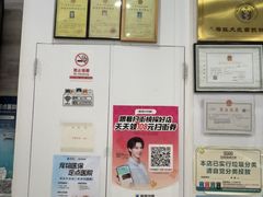 -思琪宠物医院(昆山花桥店)