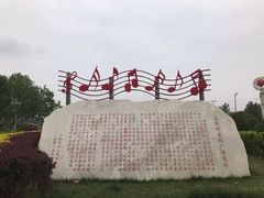 -滨河世纪广场公园