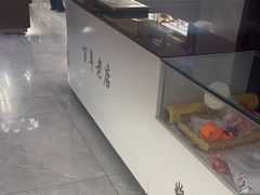 -一大糕点(纬六路店)