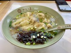 -阿三生煎(万博广场店)