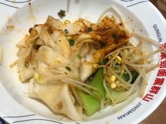 -震山堂·手工劲面(仓山万达店)