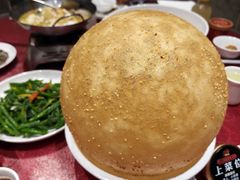 大麻球-群乐饭店(滨安路店)